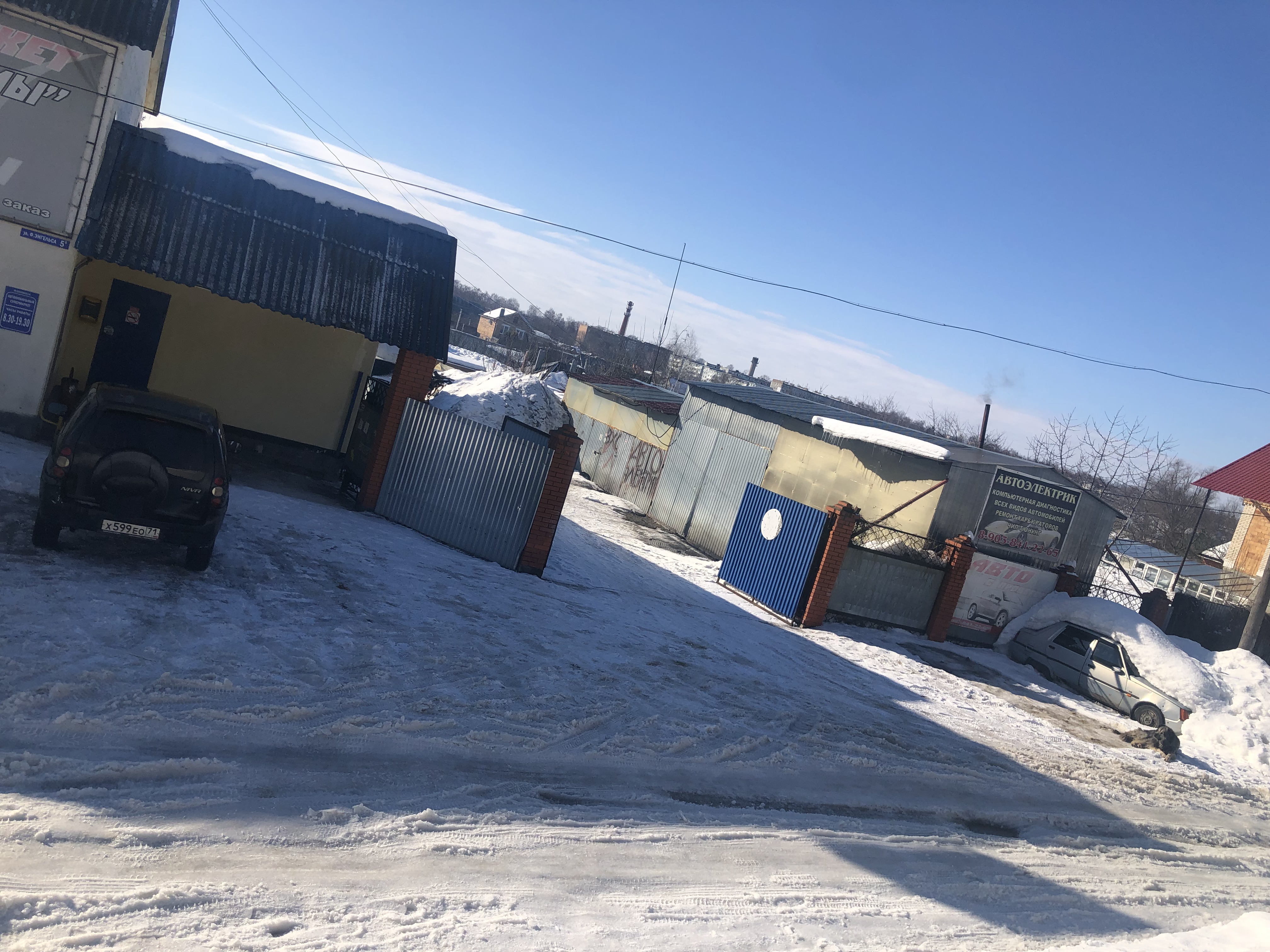 Фасад сервиса